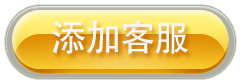 信誉10代星力打鱼游戏客服,靠谱平台10代星力,靠谱客服星力十代,正版星力九代客服,打鱼靠谱星力,诚信星力10代打鱼游戏平台,信誉星力手游,全新单挑星力10代,靠谱星力9代打鱼,捕鱼平台靠谱,